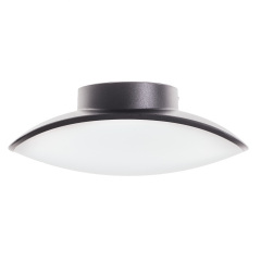 LED подсветка Brille Пластик 10W AL-241 Серый 34-204 Миргород