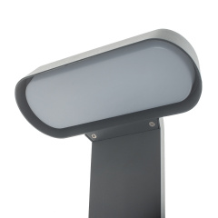Уличный фонарь IP54 Brille 13W PL-20 Кропивницький