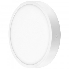 Точечный светильник Brille LED 18W LED-481 Белый L121-100 Жмеринка
