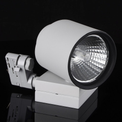 Светильник трековый под лампу Brille 70W KW-1 Белый Херсон
