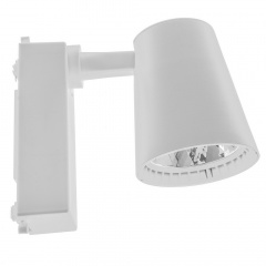 Светильник трековый LED Brille 26W KW-217 Белый Михайлівка