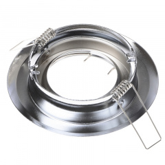 Точечный светильник Brille 20W HDL-T12 Хром 163062 Славута