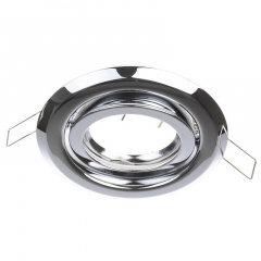 Точечный светильник Brille 20W HDL-T12 Хром 163062 Славута