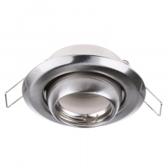 Точечный светильник Brille 20W HDL-E12 Никель 163146 Хмільник