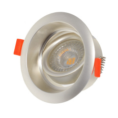 Точечный светильник Brille 40W HDL-DT 92 Серый 36-279 Городок