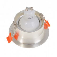 Точечный светильник Brille 40W HDL-DT 92 Серый 36-279 Городок