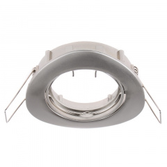 Точечный светильник Brille 20W HDL-DT 101 Никель 163819 Миколаїв