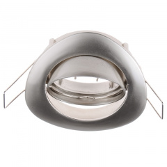 Точечный светильник Brille 20W HDL-DT 101 Никель 163819 Миколаїв
