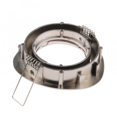 Точечный светильник Brille 20W HDL-DT 101 Никель 163819 Миколаїв