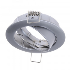 Точечный светильник Brille 20W HDL-DT 01 Хром 163799 Ізмаїл