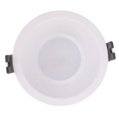 Точечный светильник Brille 40W HDL-DS Белый 36-230 Жмеринка