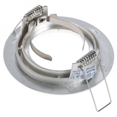 Точечный светильник Brille 20W HDL-DS 02 Серебристый 163112 Токмак