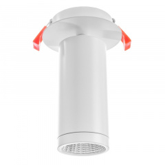 Светильник спот Brille LED 5W HTL-600 Белый 27-002 Вознесенськ