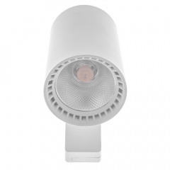 Светильник трековый LED Brille 30W KW-51 Белый Харьков