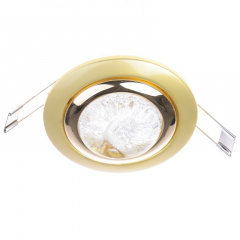Декоративный точечный светильник Brille 20W HDL-LA Латунь 164032 Запоріжжя