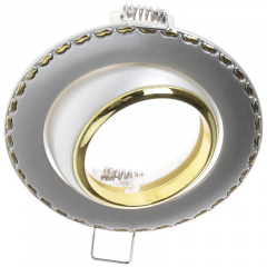 Точечный светильник Brille 20W HDL-DE 06 Серебристый 163013 Ясногородка