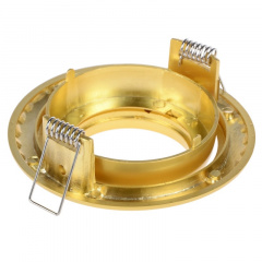 Точечный светильник Brille 20W HDL-DE 02 Золотистый 163065 Мелітополь