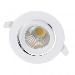 Светильник потолочный led встроенный Brille 10W LED-168 Белый Новомосковск