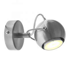 Светильник спот Brille Металл 5W HTL-190 Никель 26-736 Софиевская Борщаговка