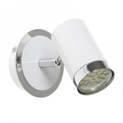 Светильник спот Brille Металл 40W HTL-174 Белый 26-404 Ирпень