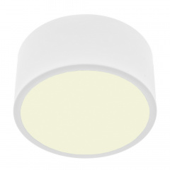 Светильник настенный Brille LED 12W AL-512 Белый 26-833 Київ