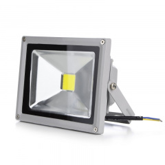 Прожектор Brille LED IP65 20W HL-15 Серый L123-010 Шостка