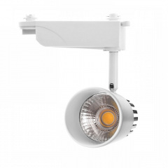 Светильник трековый LED Brille 20W KW-50 Белый Кам'янець-Подільський