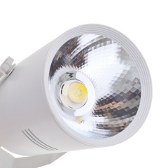 Светильник трековый LED Brille 20W KW-228 Белый Ивано-Франковск