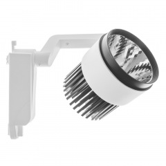 Светильник трековый LED Brille 26W KW-216 Белый Кременчуг