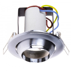 Поворотный точечный светильник Brille 60W RO-39 Хром 161292 Слов'янськ