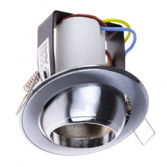 Поворотный точечный светильник Brille 60W RO-39 Хром 161292 Слов'янськ
