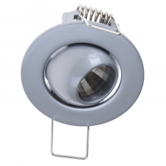 Маленький точечный светильник Brille 20W HDL-DJ 12 Хром 163034 Миргород