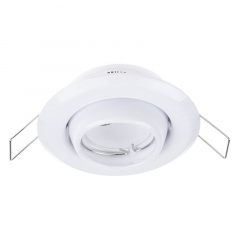 Точечный светильник Brille 20W HDL-E12 Белый 163148 Чортков