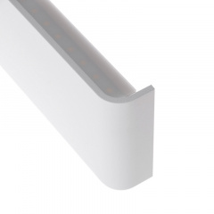 Светильник настенный Brille LED 6W SW-104 Белый 32-462 Броды