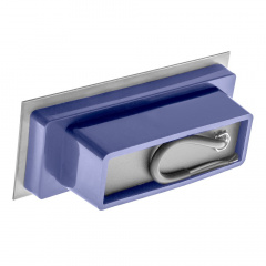 Светильник грунтовой Brille LED IP54 5W AL-900 Синий 34-161 Куйбишеве