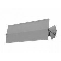 Подсветка для картин Brille Металл MS-01-02 Серый 183086 Новомосковськ