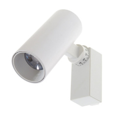 Светильник трековый LED Brille 10W KW-223 Белый Киев