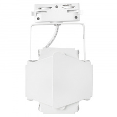 Светильник трековый Brille 20W KW-202 Белый Київ