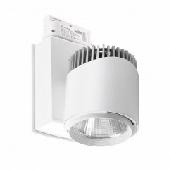 Светильник трековый LED Brille 40W LED-414 Белый Виноградов