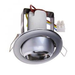 Поворотный точечный светильник Brille 60W RO-39 Никель 161291 Володимир-Волинський