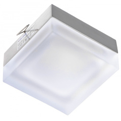Точечный светильник Brille 20W HDL-DS 17 Белый 163001 Самбір