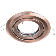 Точечный светильник Brille 20W HDL-T12 Медь 163052 Коломия