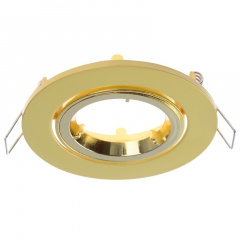 Точечный светильник Brille 20W HDL-DT 02 Золотистый 163131 Кропивницький