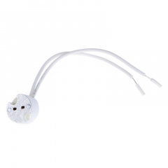 Точечный светильник Brille 20W HDL-DS 77 Хром 163641 Фастів