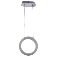 Люстра Brille LED 18W Хром Славута