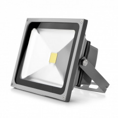 Прожектор Brille LED IP65 30W HL-12 Серый L123-005 Кропивницький