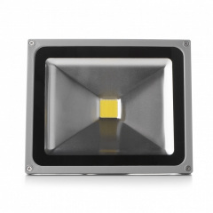 Прожектор Brille LED IP65 30W HL-12 Серый L123-005 Кропивницький