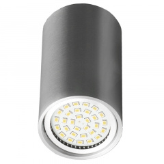 Подсветка Brille Металл 50W AL-77 Серебристый 26-800 Павлоград