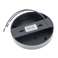 Шинопровод Brille Пластик 30W HD-23 Черный L8-029 Каменское