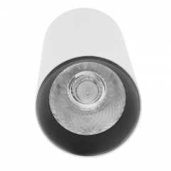 Светильник трековый LED Brille 20W KW-213 Белый Переяслав-Хмельницький